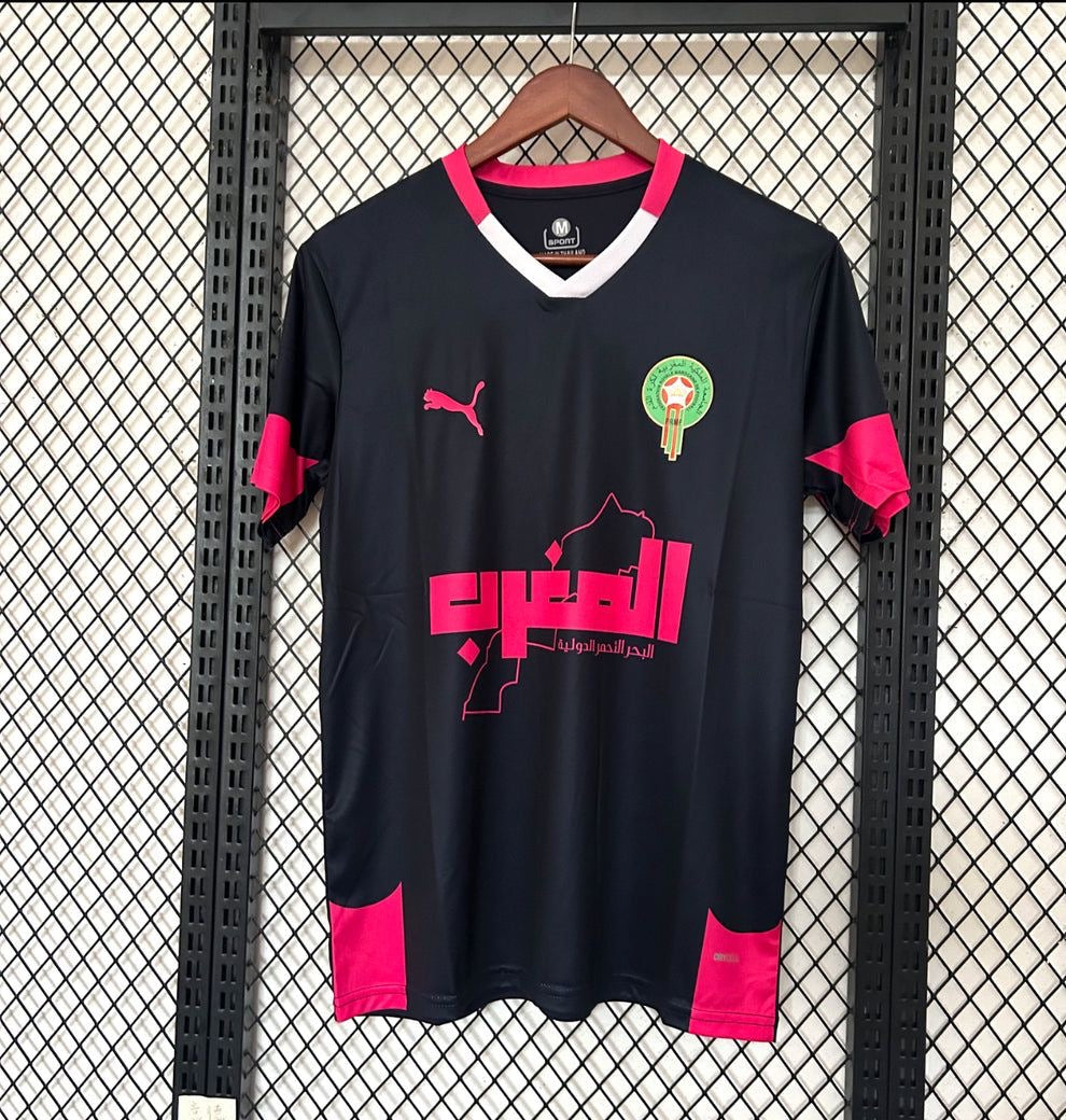 Maillot Maroc - vue de face