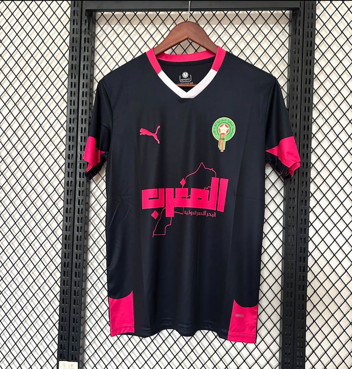Maillot Maroc - vue de face
