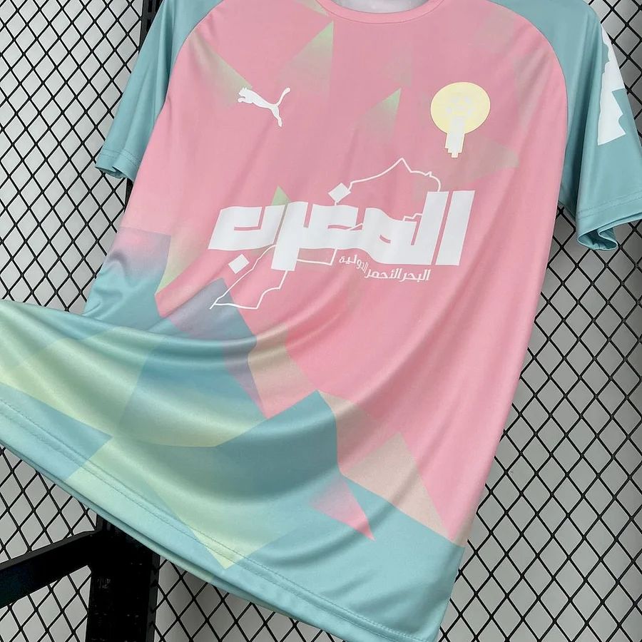Maillot Maroc - vue de dos