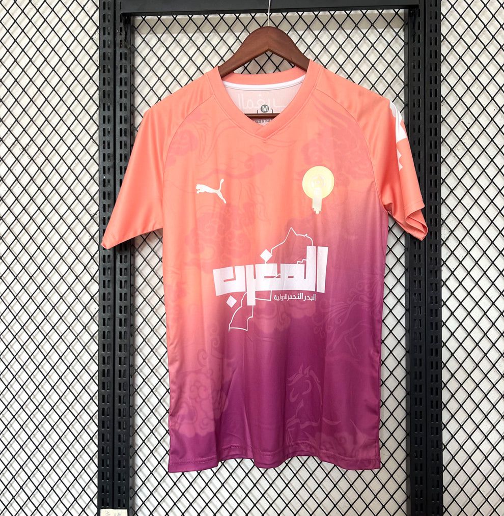 Maillot Maroc - vue de face