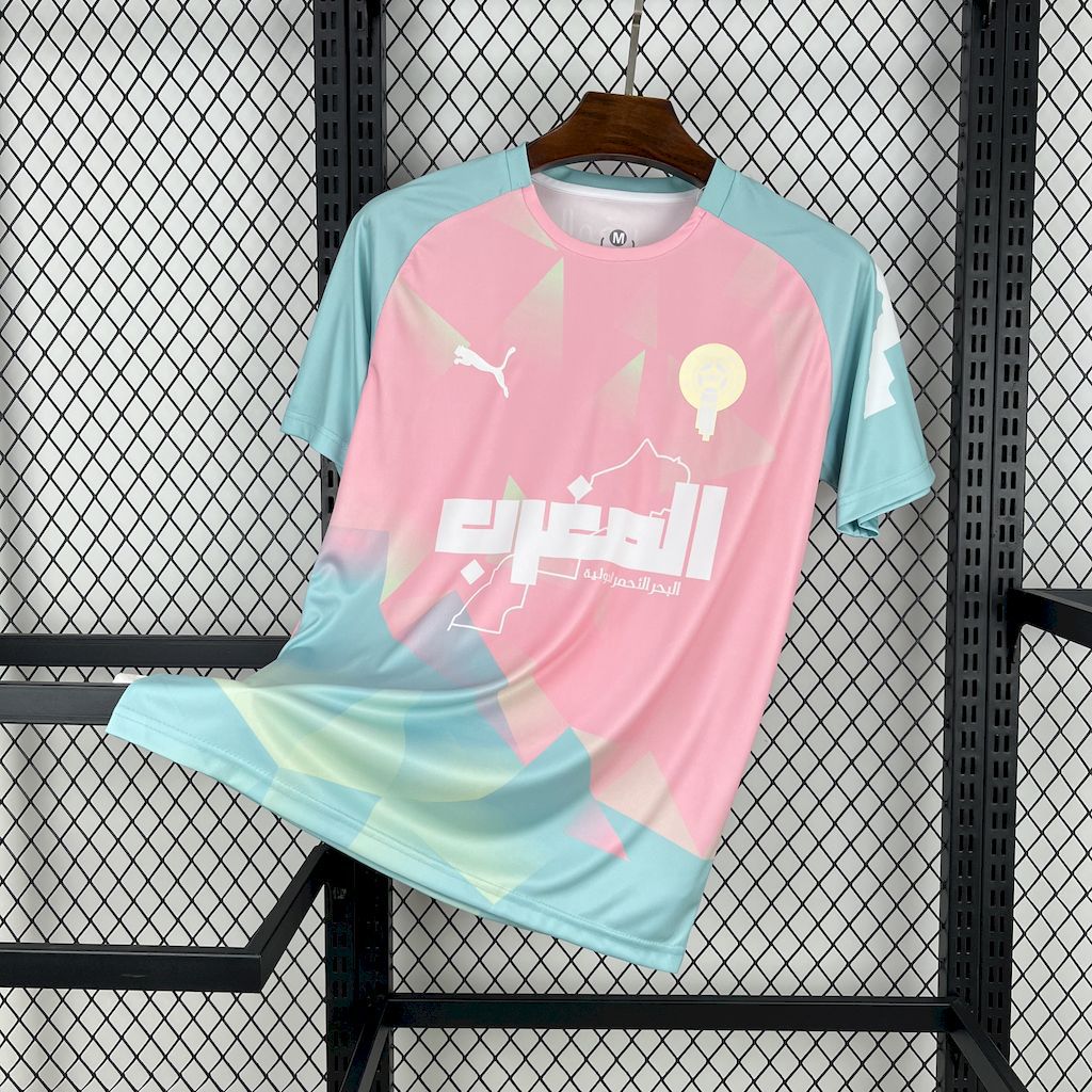 Maillot Maroc - vue de face