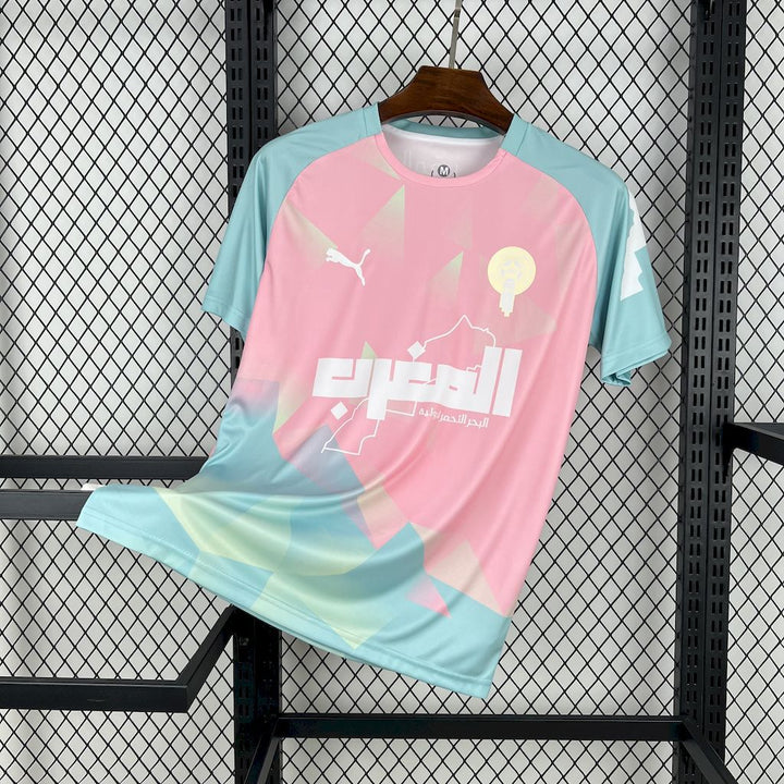 Maillot Maroc - vue de face