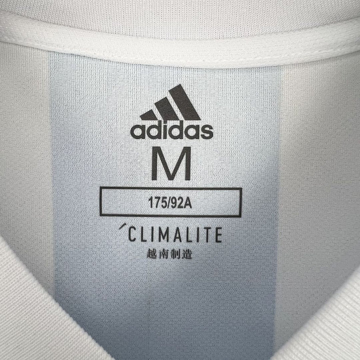 Maillot Argentine 2018 Domicile