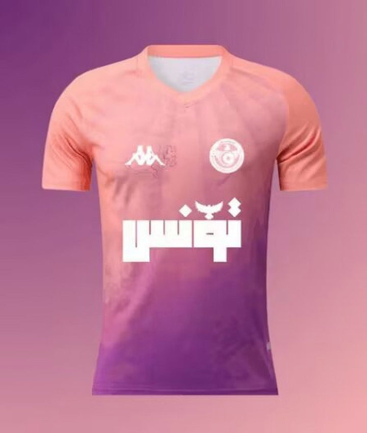 Maillot Tunisie Special