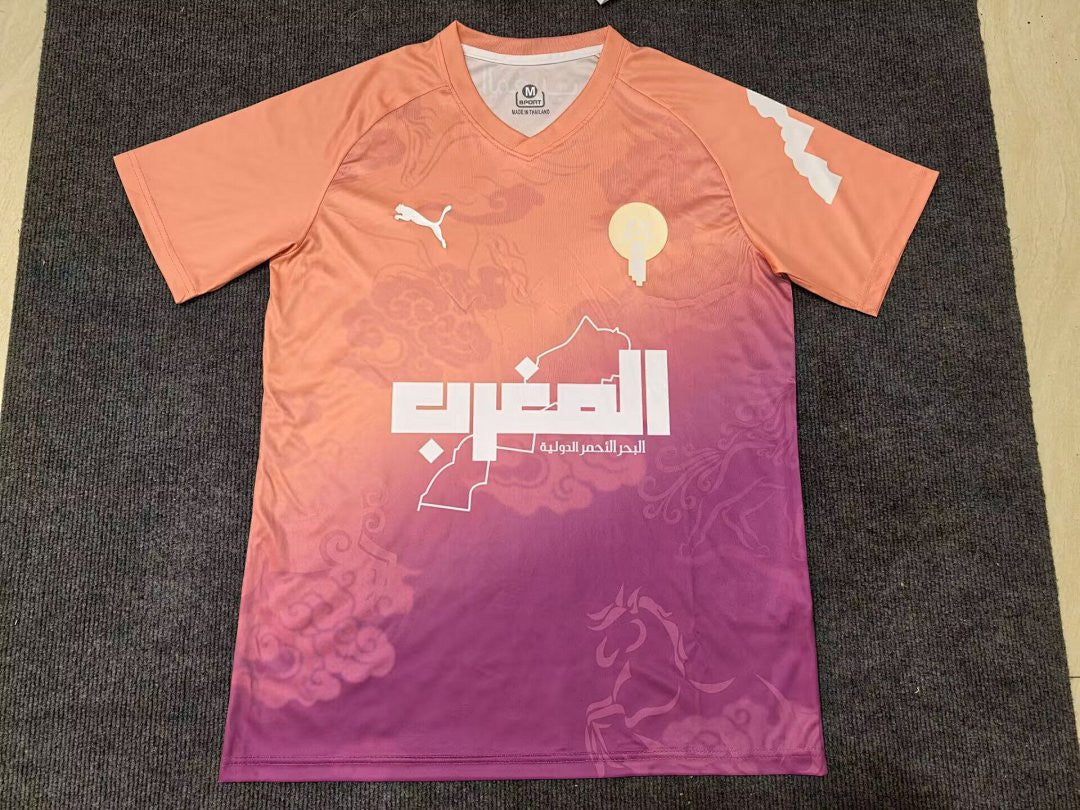 Maillot Maroc Special