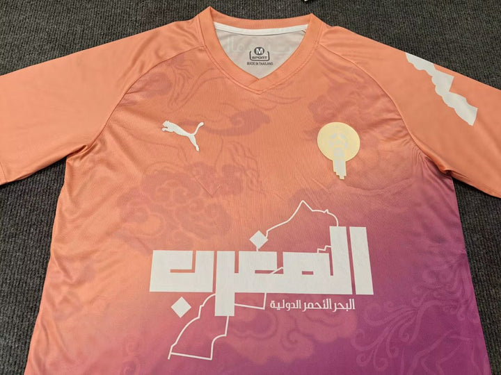 Maillot Maroc Special