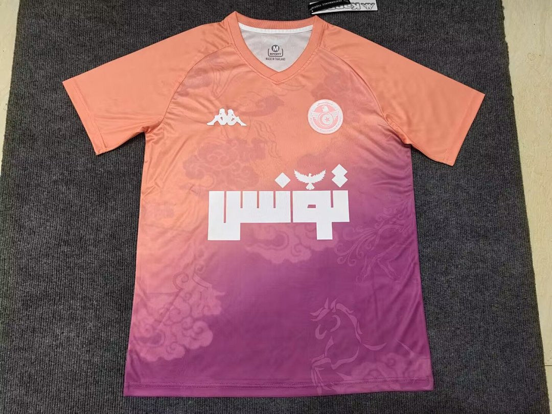 Maillot Tunisie Special