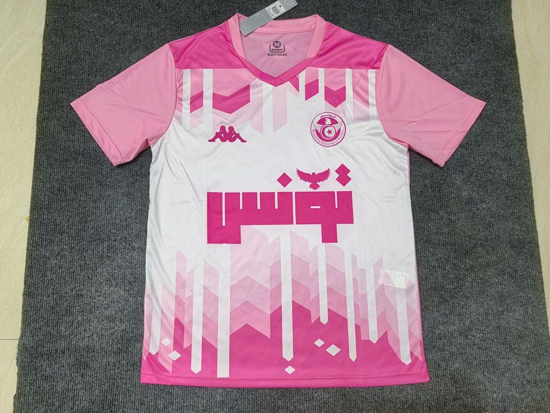 Maillot Tunisie Special