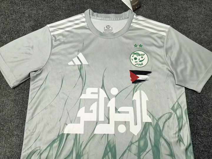 Maillot Algerie