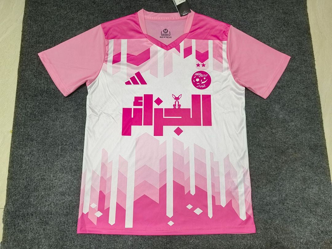 Maillot Algerie Special
