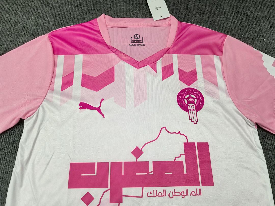 Maillot Maroc Special