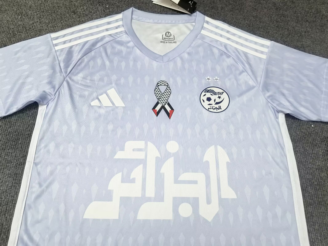 Maillot Algerie