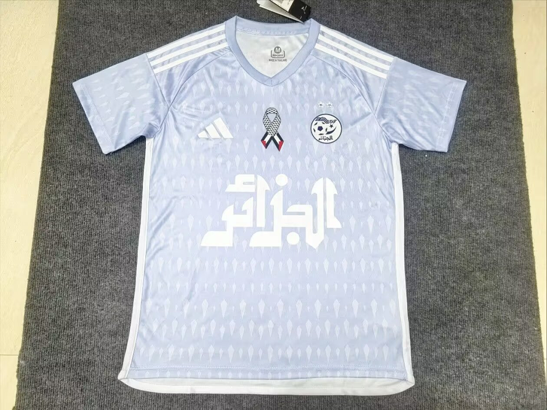 Maillot Algerie