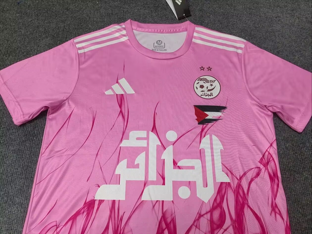 Maillot Algerie