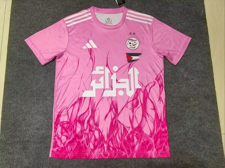 Maillot Algerie