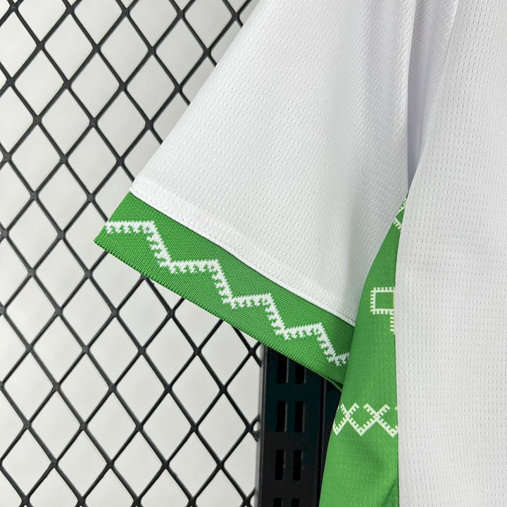 Maillot Maroc 2024 Exterieur