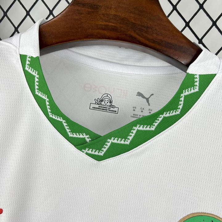 Maillot Maroc 2024 Exterieur