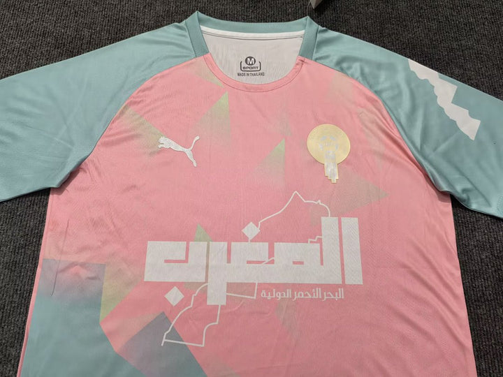 Maillot Maroc Special