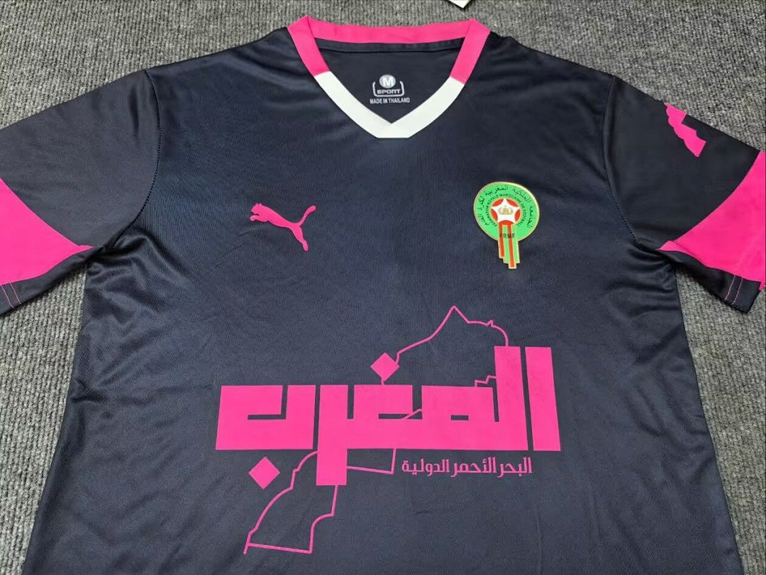 Maillot Maroc Special