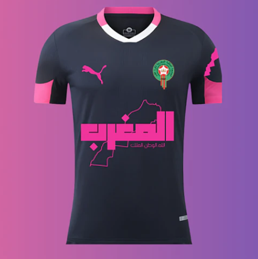 Maillot Maroc Special