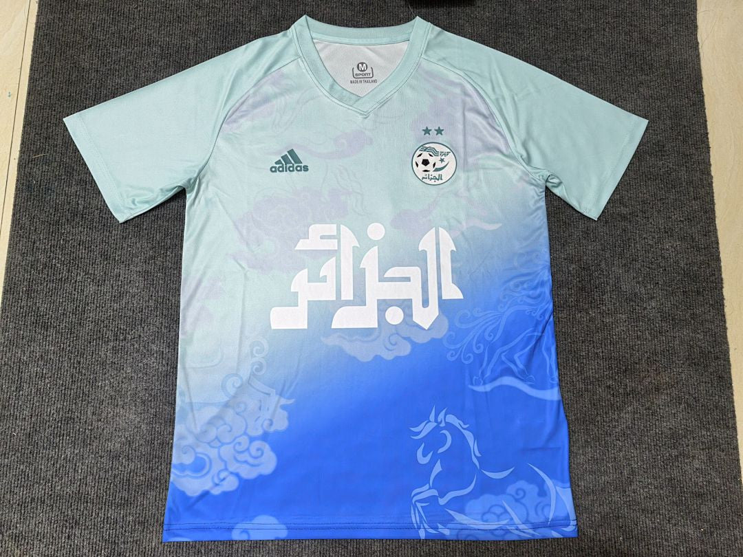 Maillot Algerie Special