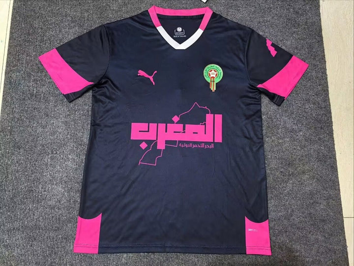 Maillot Maroc Special