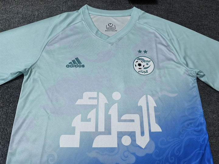 Maillot Algerie Special