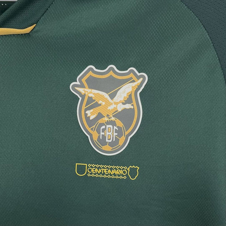 Maillot Bolivie 2025 Domicile
