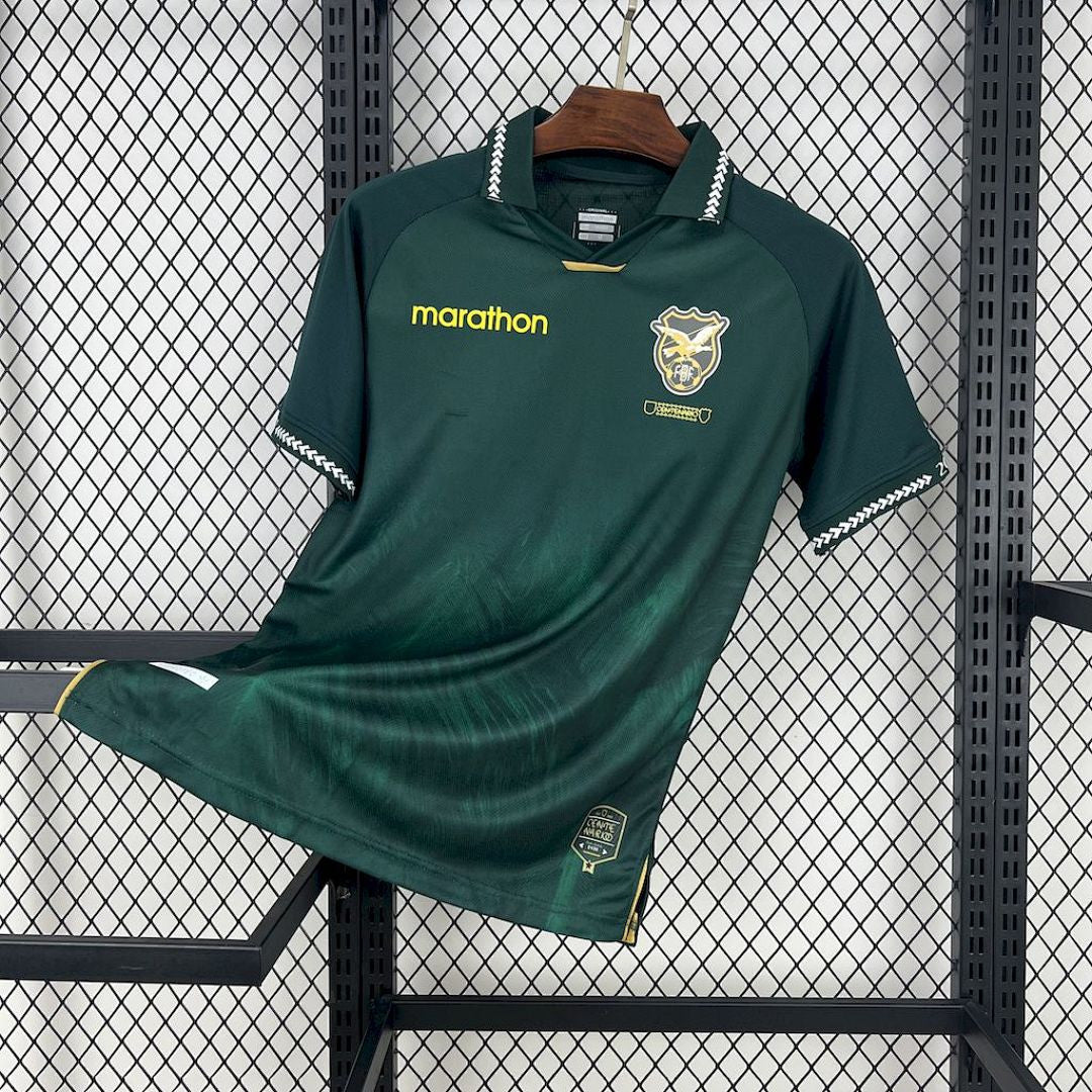 Maillot Bolivie 2025 Domicile