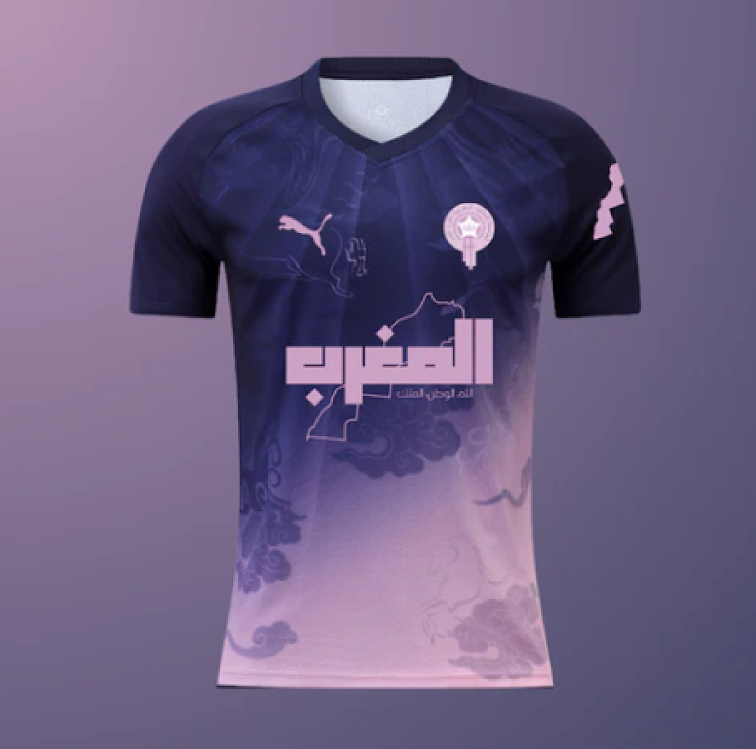 Maillot Maroc Special