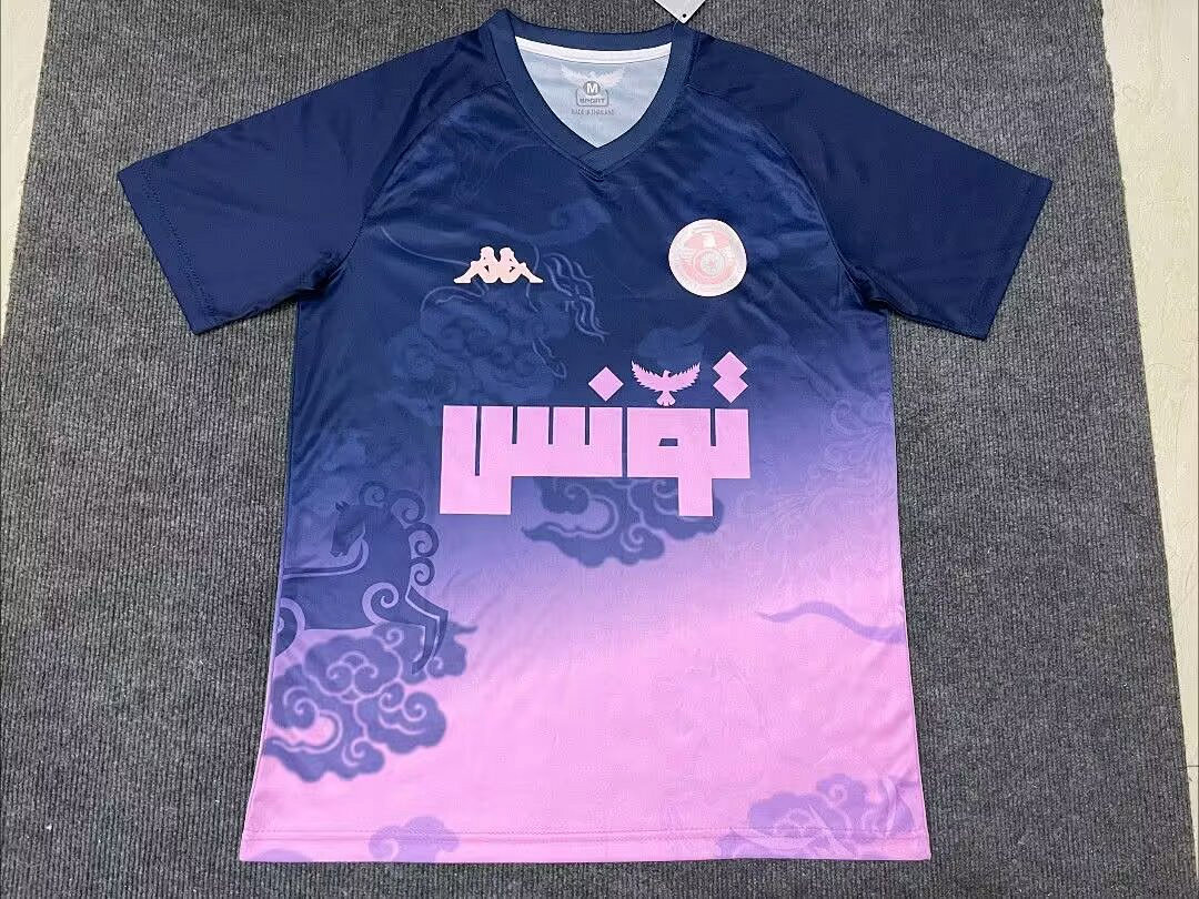 Maillot Tunisie Special