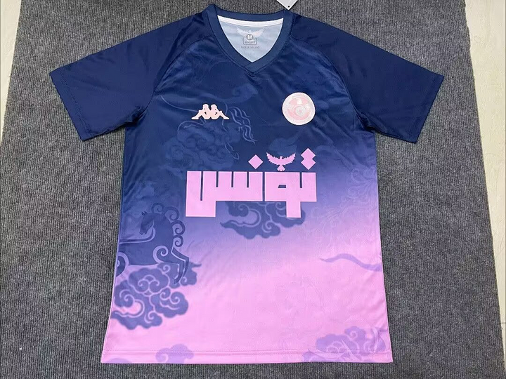 Maillot Tunisie Special
