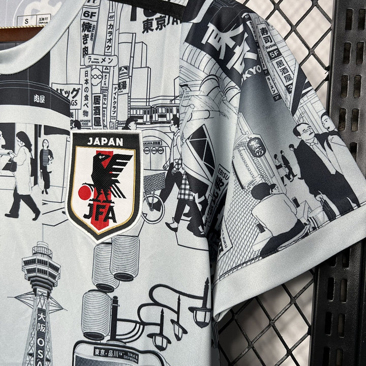 Maillot Japon 2024 Special