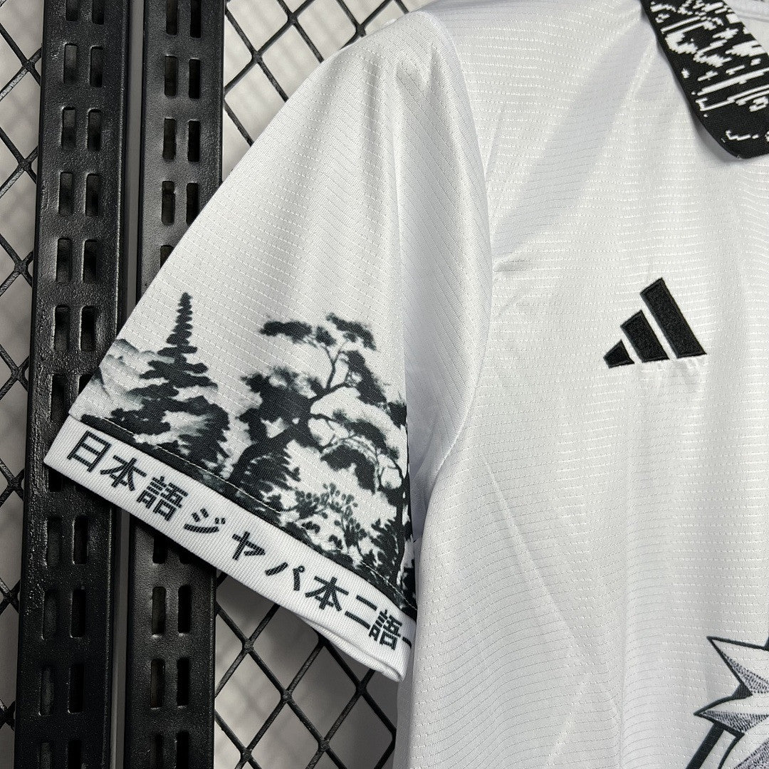 Maillot Japon 2024