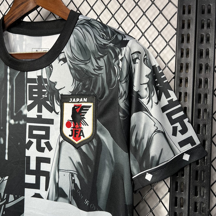 Maillot Japon 2024 Special