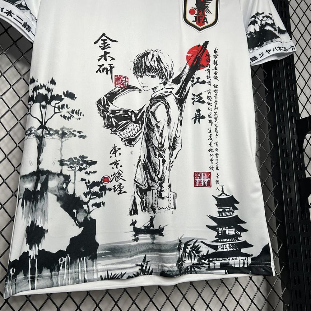 Maillot Japon 2024