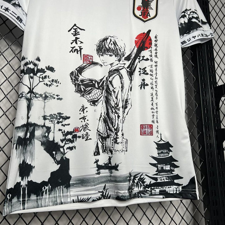 Maillot Japon 2024