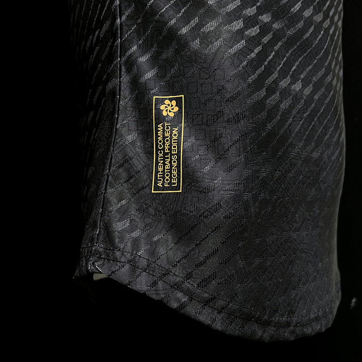 Maillot Argentine Special