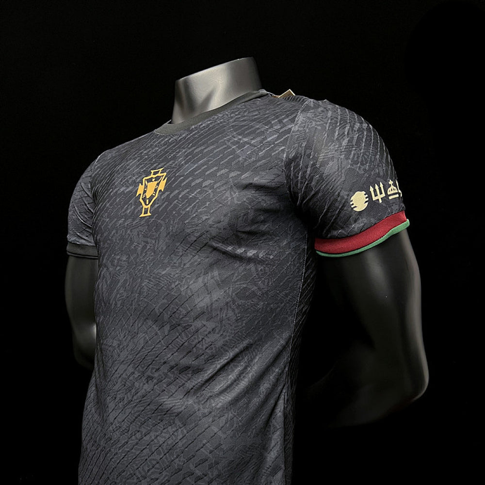 Maillot Portugal Special