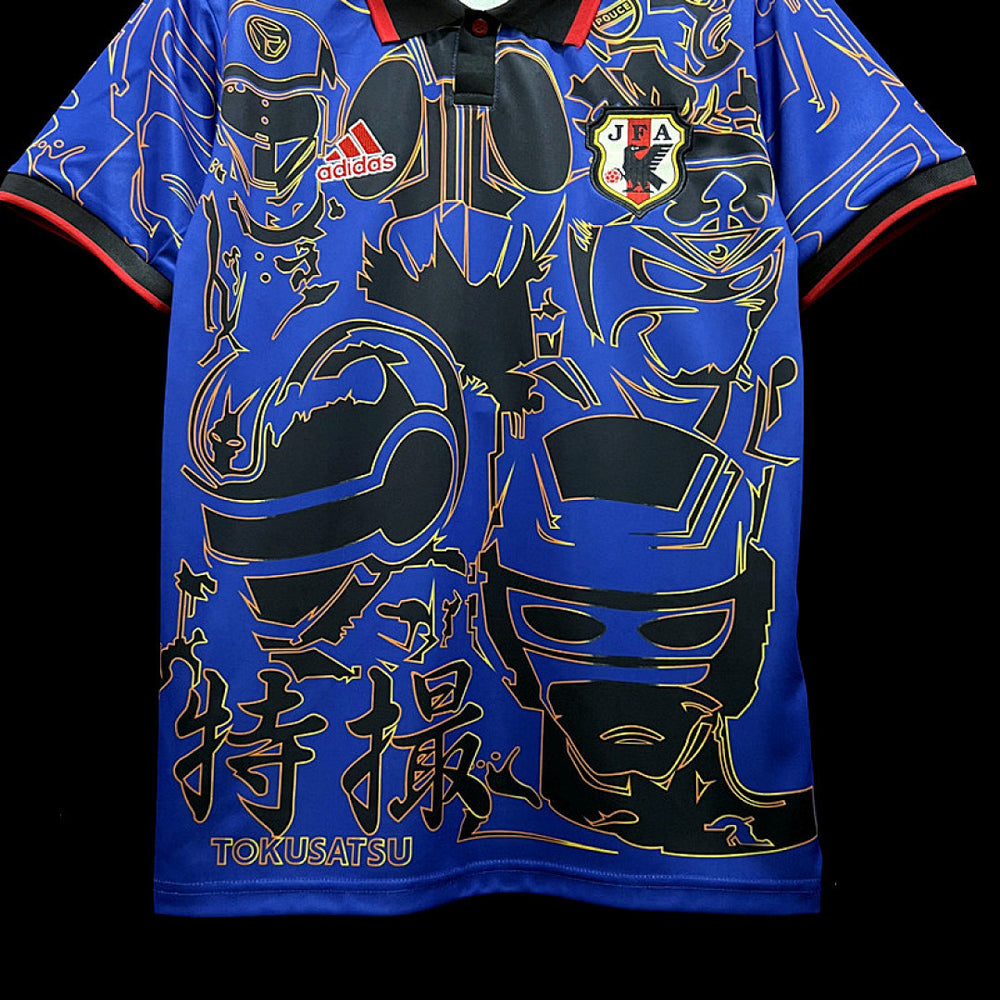 Maillot Japon