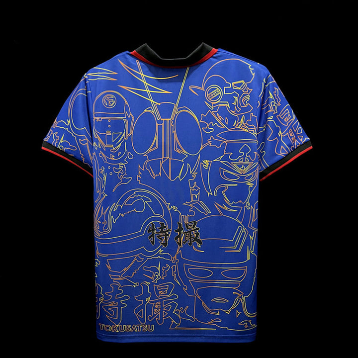 Maillot Japon