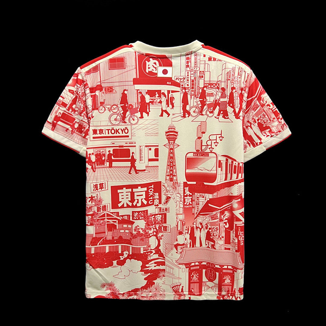 Maillot Japon