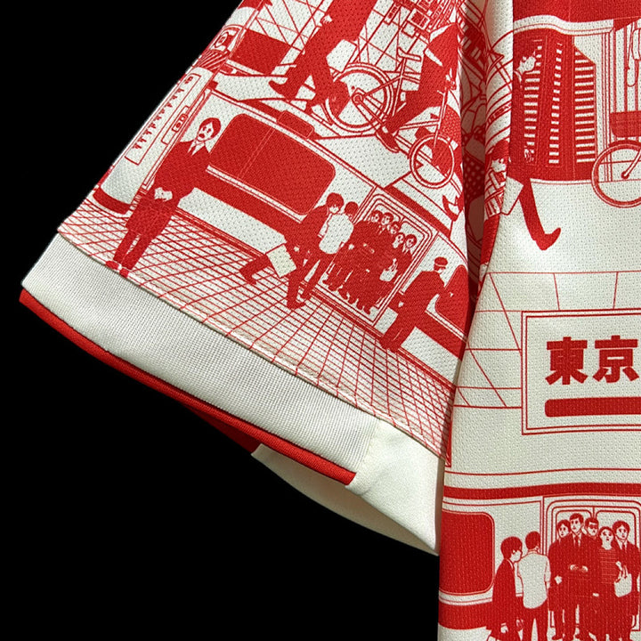 Maillot Japon