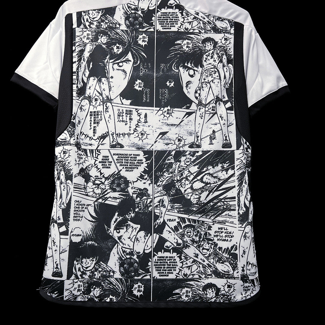 Maillot Enfant Japon Special
