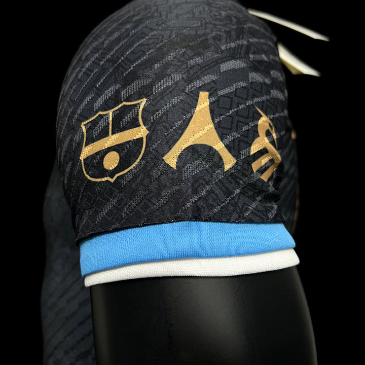 Maillot Argentine Special