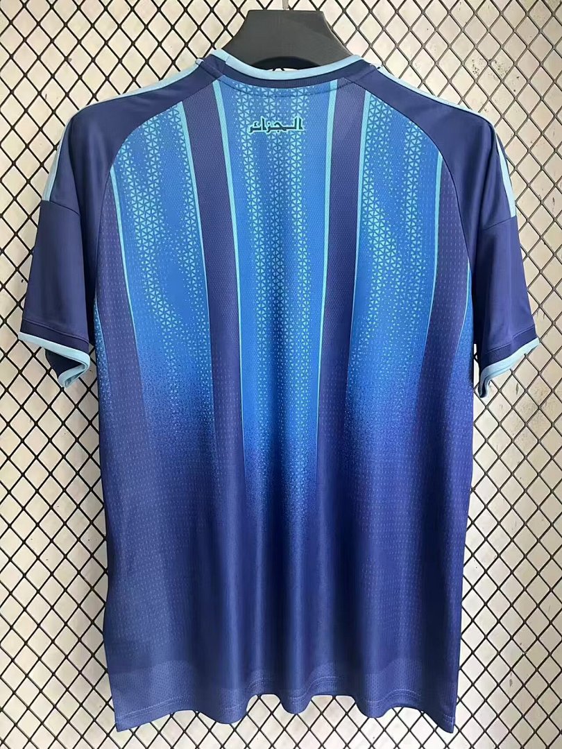 Maillot Algerie