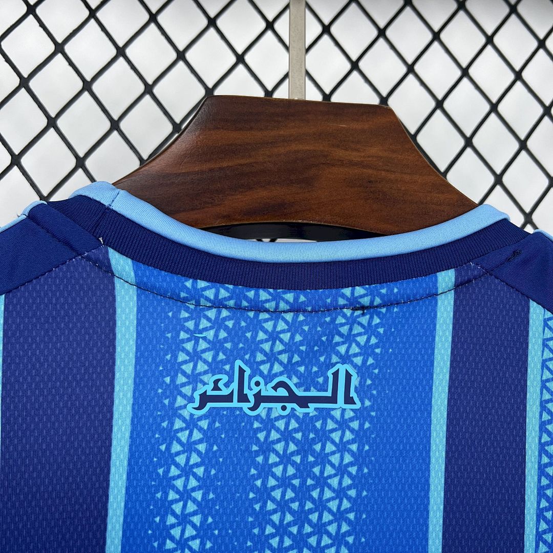 Maillot Algerie 2026 Coupe du Monde