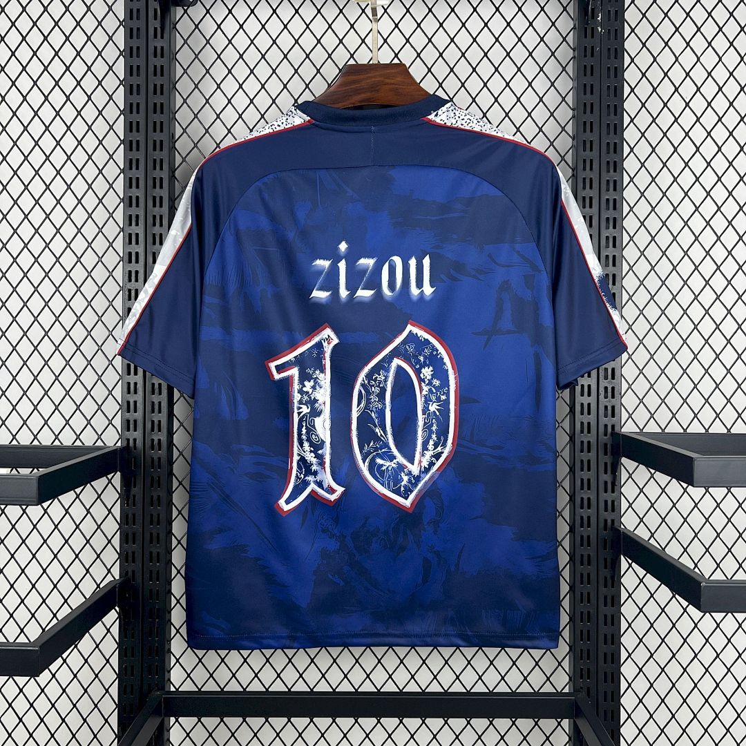 Maillot France 2025 Special Edition Zizou